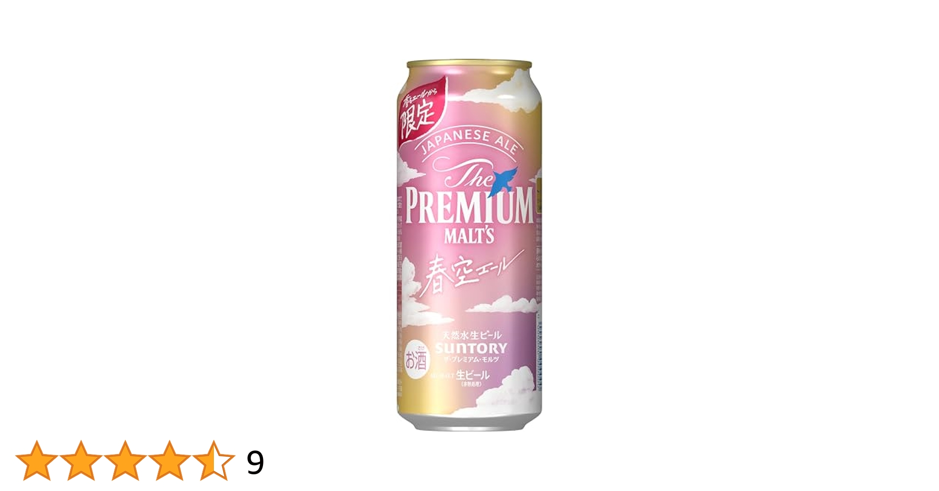 41k+Ml3MFcL.jpg_BO30,255,255,